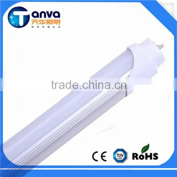 20W G13 4ft LED T5 Tubes LED Fluorescent photo-2