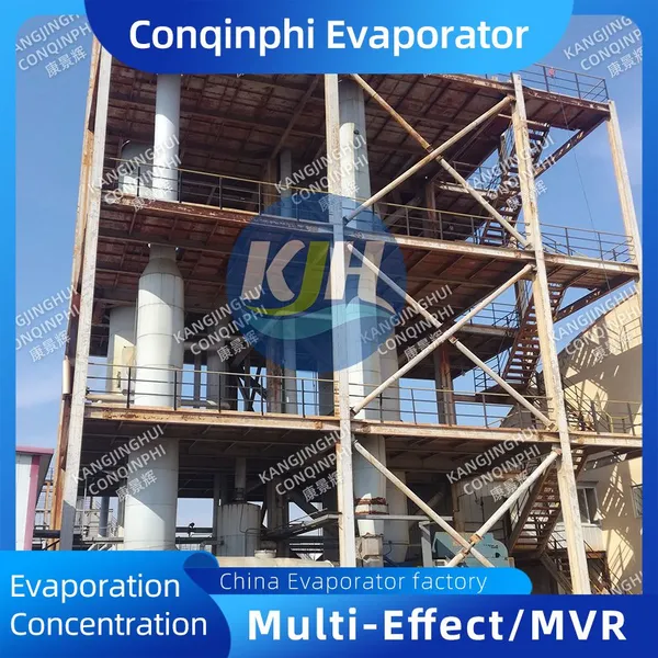 Single-effect MVR Evaporator Featuring Titanium Heat Exchanger photo-5