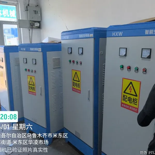 HXWEI VFD Industrial Electrical Control Cabinet for Water Supply Tunnel Fan Agricultural Irrigation Application photo-4