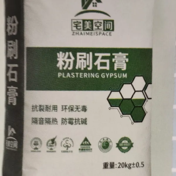 Gypsum Plaster, Lightweight Base Coat Plaster for Interior Wall Leveling