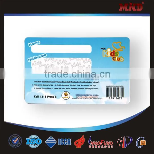 MDC914 PVC Membership Discounting Barcode Card photo-3