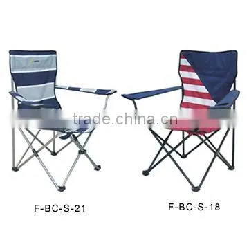 Beach Chair