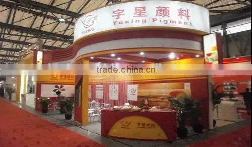 Iron Oxide Yellow E313M photo-2