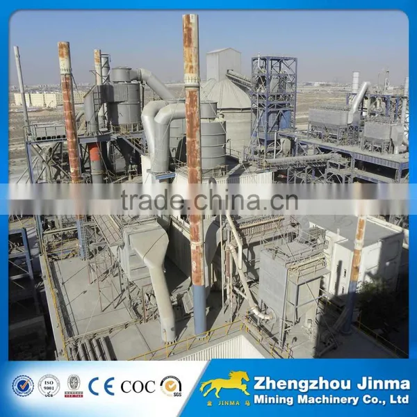 Complete Mini Cement Plant In Turkey For Sale photo-4
