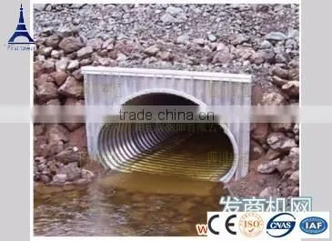 Galvanized Corrugated Metal Culver Pipe | Cmp Arch Pipe photo-4