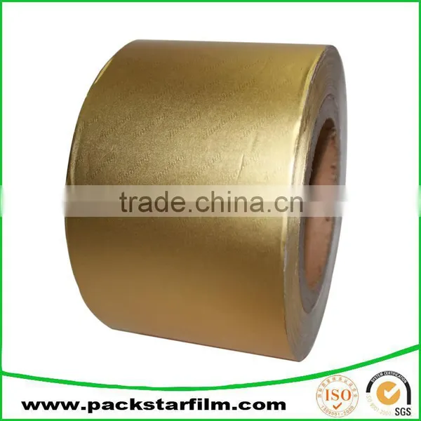 Manufacture Customized Wholesale Laser Heat Transfer Paper photo-4