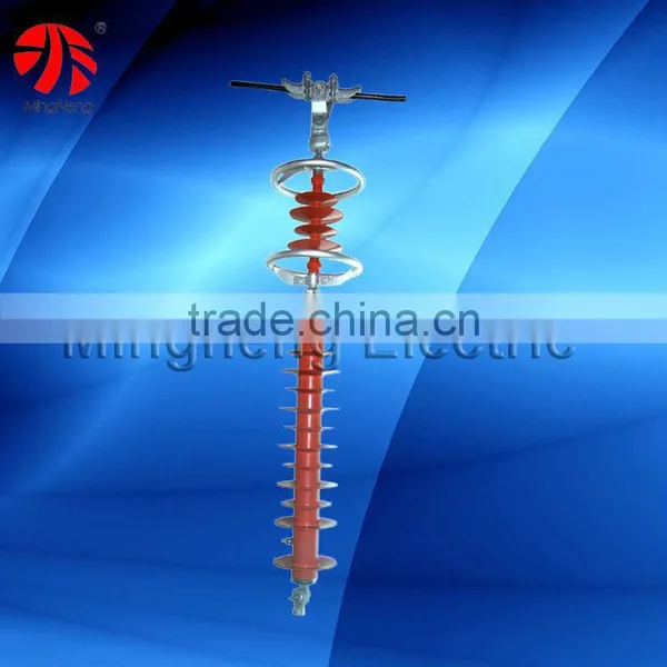 Types of Lighting Arrester