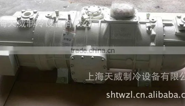 Daikin Air Screw Compressor 80HP