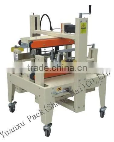 YK-07S SIDE SEALING MACHINE,CARTON BOXING SEALER,CASE SEALING MACHINE
