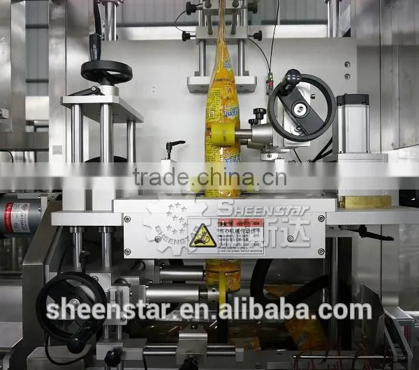 Automatic Bottle Label Packing Machine photo-2