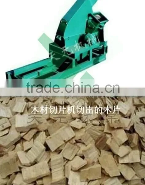 Good Quality Wood Chipper Machine/wood Tree Chippers for Sale photo-4