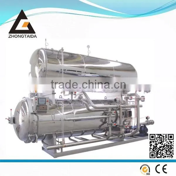 Ready To Eat Food Sterilization Retort