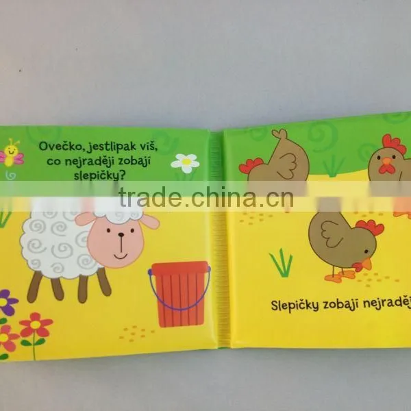 Pvc Bath Book, Baby Swim Toy, Soft Book With Whistle photo-2