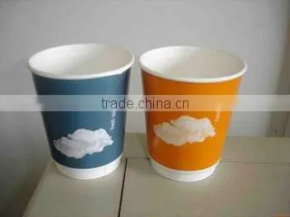 CE Identification Easy Operate Coffee Paper Cup Designs Machine (ZBJ-X12) photo-4