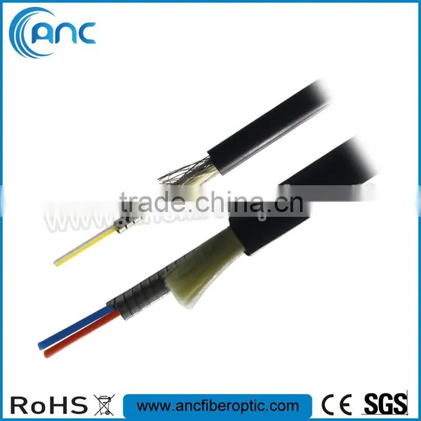 Duplex Armored Cable/Duplex Armored Patch Cord