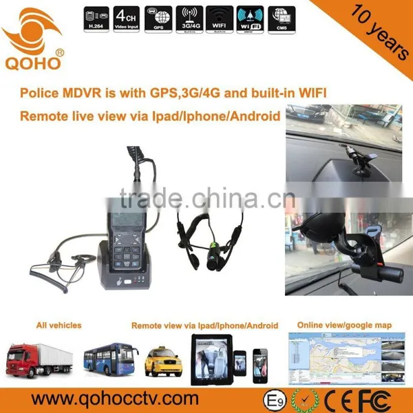 2.4" TFT Police MDVr With External IR Camera photo-2