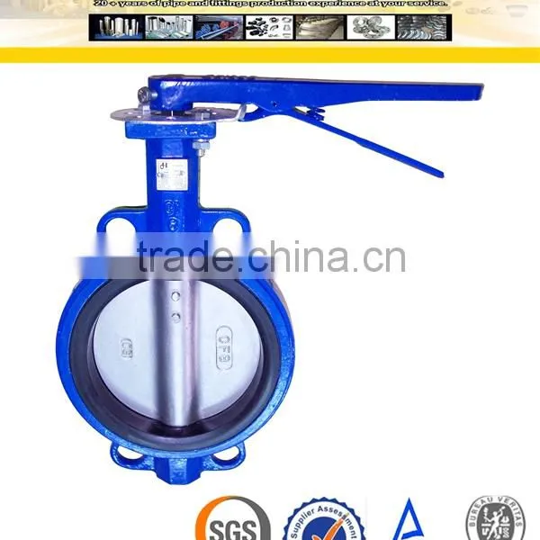 API 6D Water Butterfly Valve Manufacturers photo-2
