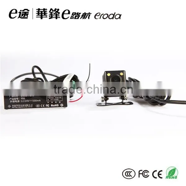 in Car Wifi Car Rear View Camera