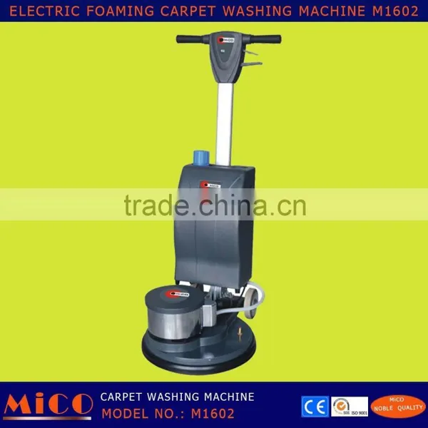 Carpet Washing Foam Heavy Brush Machine Super Clean M1602 photo-4