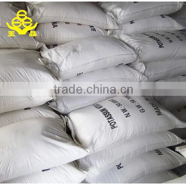 High Puirty Sodium Nitrate 99.3% photo-6