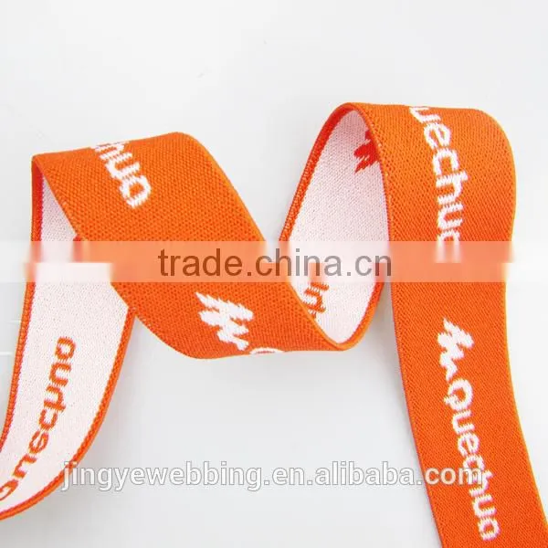 30mm Jacquard Elastic Custom Woven Ribbon for Apparel photo-2