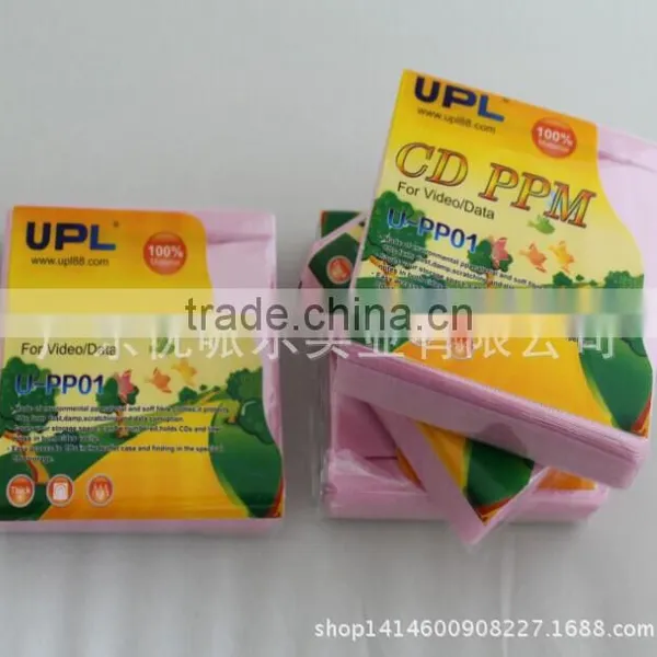 Hot Sale CD Bag PP Bag CD Protective Film for Disk Bag photo-2
