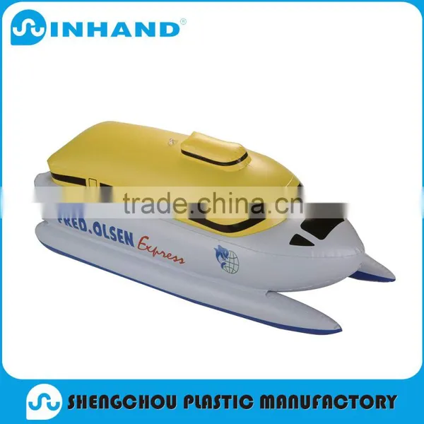China Factory EN71,CE ,Eco-friendly Unique Yellow PVC Inflatable Submarine For Promotion