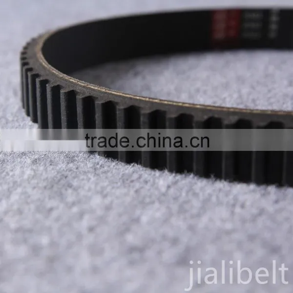 Rubber Variable Speed V-Belt