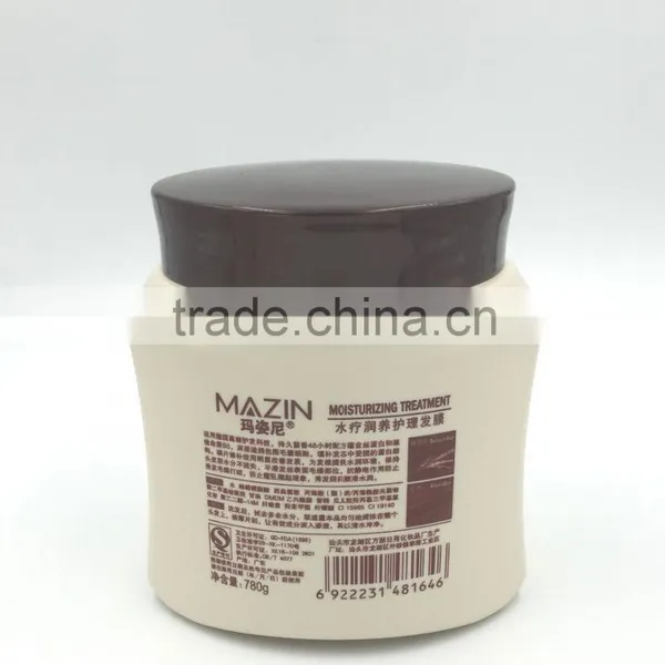 700ml Hair Gel Jar Hair Conditioner Hair Wax Jar HDPE Square Jar photo-2