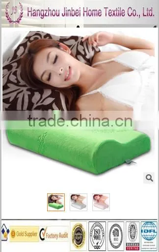 Memory Foam Pillow Neck Protect Pillow Hotel Memory Foam Pillow