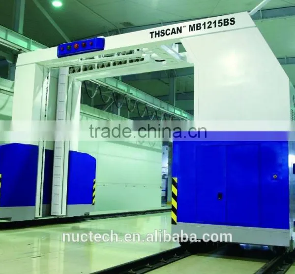 MB Series Relocatable Container/Vehicle Inspection System photo-2