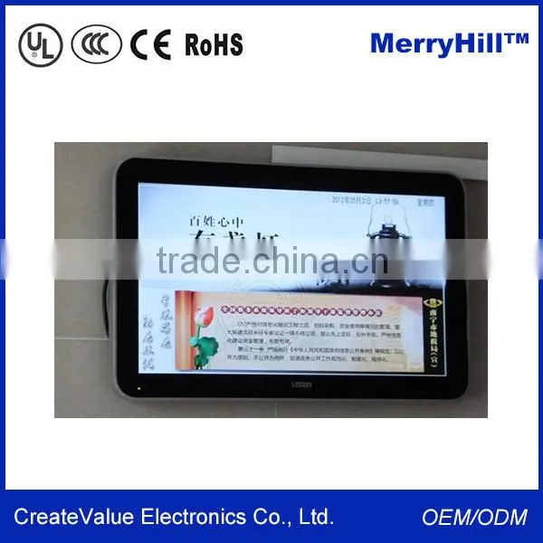 RCA Video AV 12V DC Input 10/ 12/ 15/ 17/18.5/21.5/22 Inch Wall Mounted LCD Advertising Digital Signage Display Monitor photo-5