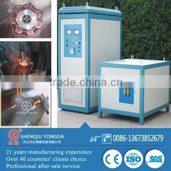 90KW Induction heat processing generator for metal