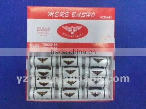 100% Polyester Sewing Thread