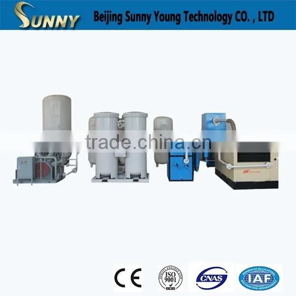 Onsite Psa Oxygen Generator for Mining and Mineral Processing photo-6