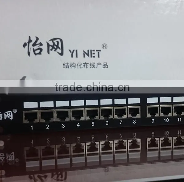 24-Port Cat6 Unshielded Wallmount or Rackmount Patch Panel photo-4