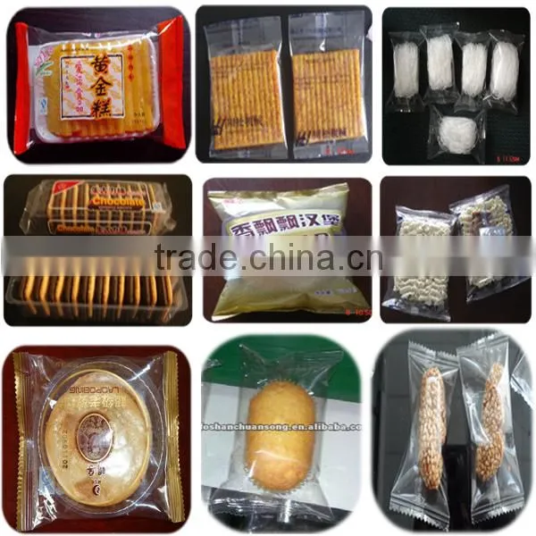 High Speed Food Pillow Packing Machine DCTWB-450D photo-2