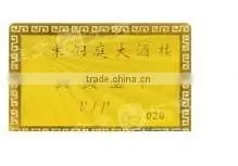 Inkjet Pvc Card Sheet ,pvc Roof Sheet Extrusion Machinery