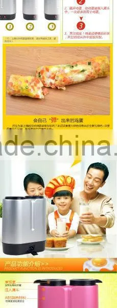 Easy Breakfast Egg Master Egg Boiler Egg Roll Maker TWO CUPS Egg Roll Can be Removed for Easy Clean photo-5