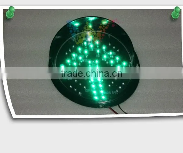 China Supplier 200mm Red Cross Green Arrow Car Washing Signal Light photo-3