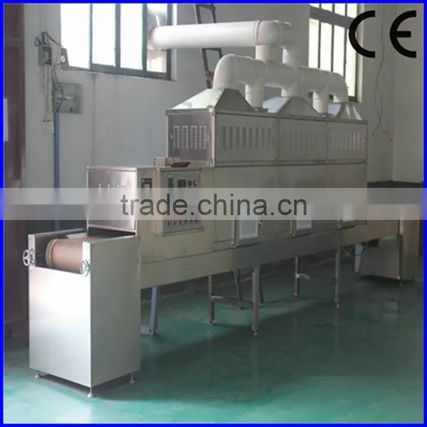Industrial Egg Tray Stainless Steel Tunnel Microwave Drying Machine photo-5