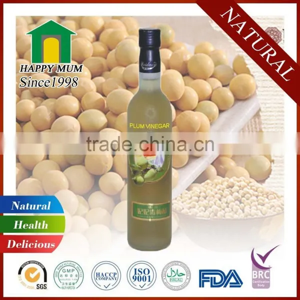 Halal Pure 500ml Plum Healthy Vinegar