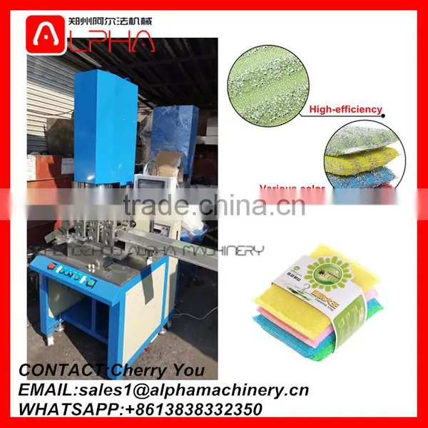 Factory Supply Sponge Scourer Pad Making Cutting Machine/ Ultrasonic Welding Machine photo-3
