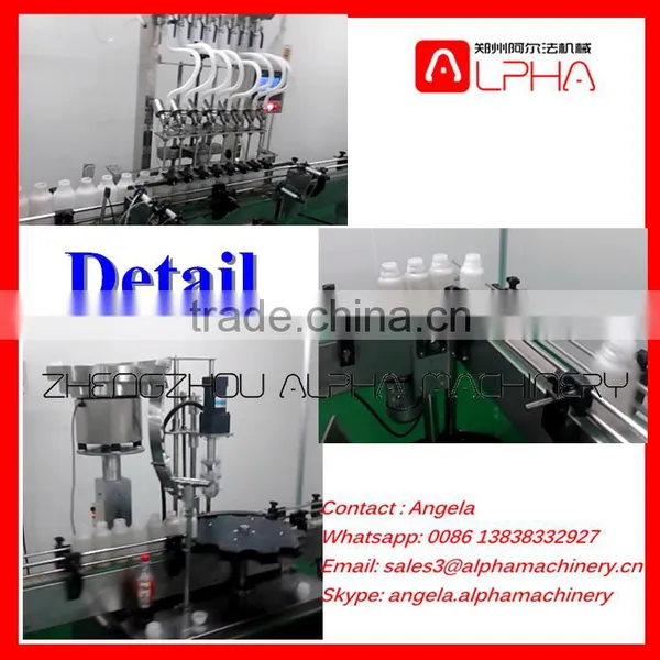 Machine Type Filling Machine/ Bottle Filling Machine photo-4