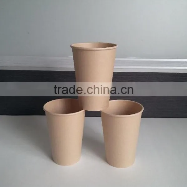 High Quality Paper Cup photo-4