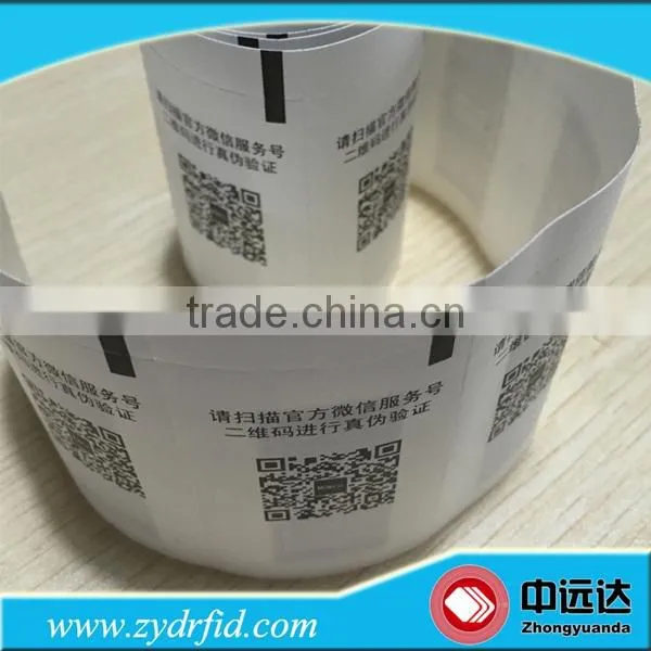 Custom Uhf Woven Rfid Label photo-4