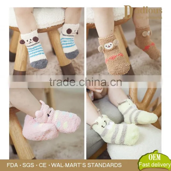 Wholesale Animal Shape 100% Cotton Soft Touch Thermal Newborn Baby Socks With Box Packaging photo-3