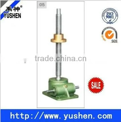 New Type SWL Series Worm Screw Jack for Mashine Building Industry