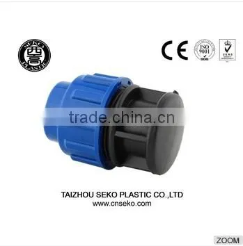 manufacture pp compression plug fitting/Offer PN10 PP compression plastic pipe fittings plug/end cap