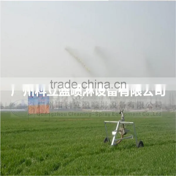 SG50-43 Adjustable Angle Travelling Gun Sprinkler photo-3